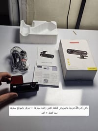 داش كام • 2k • جديدة