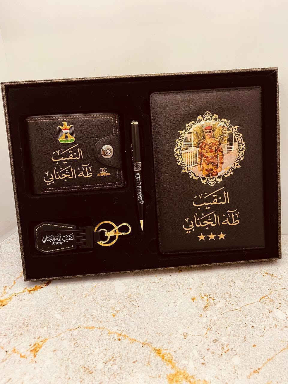 #هدايا الابطال بمناسبة #الترقيه #التخرج #كليةعسكريه #الجيش #طبع #حفر #وزارةداخليه #وزارةالدفاع
متوفر عوصيل ٥ الاف بغداد ٦ محافظات 
للحجز والاستفسار مراسله الصفحة او اتصل بالرقم ***********

