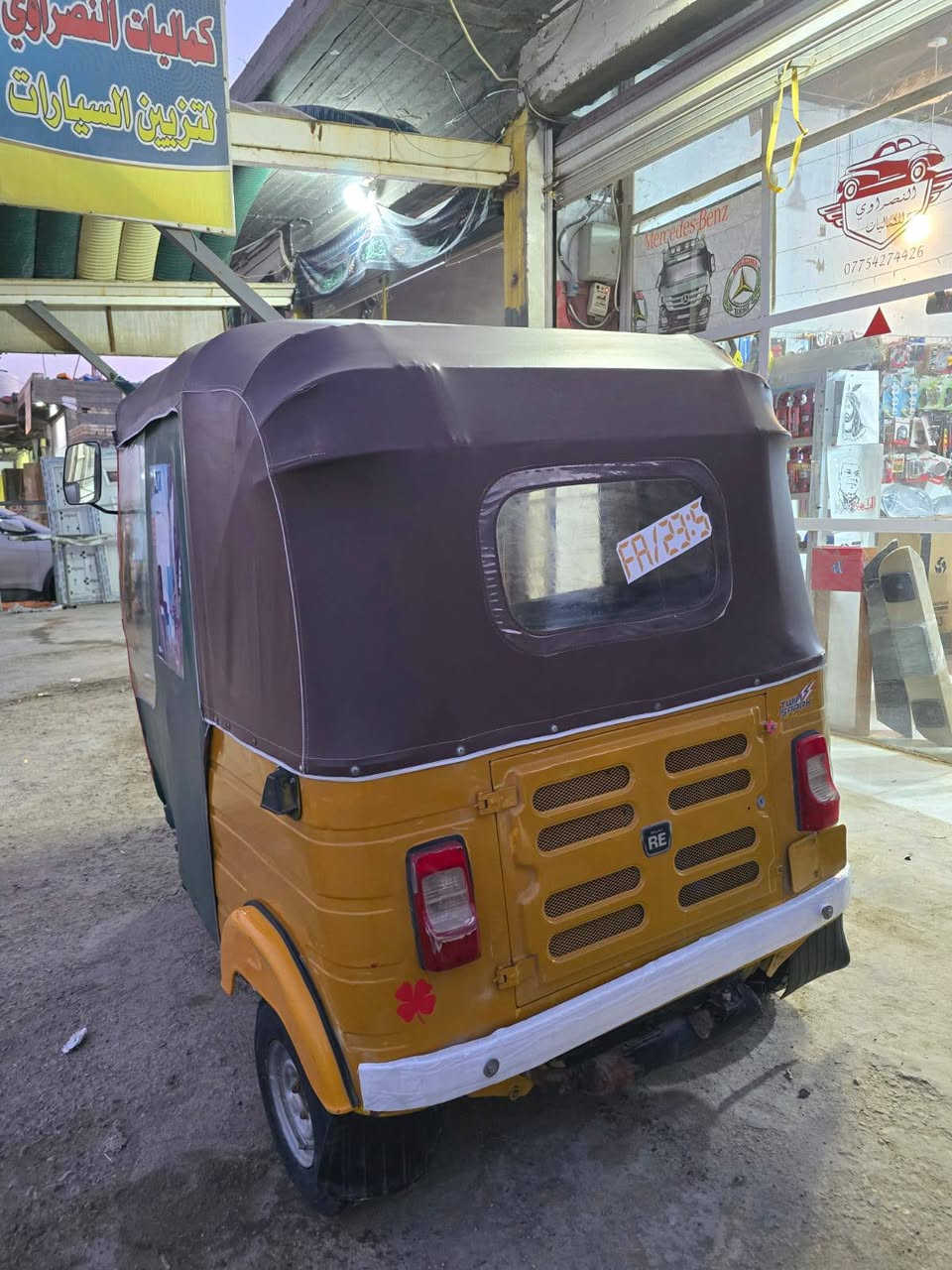 سلام عليكم البيع تكتك موديل 18شهر 12محسوبه عله19 مصبوغه الجماليه سعرعله رقم ***********مكان كربلاء اطوريج
