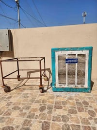 مبردة • كرماي جنوب • حجم 2500