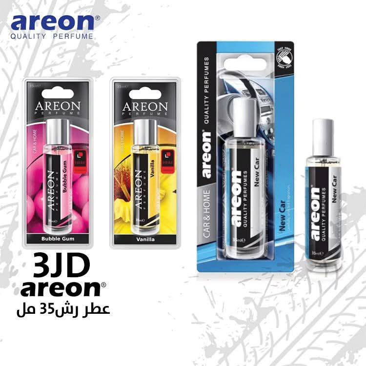 المنتج (عطور اريون الاصلي )
جميع انواع عطور اريون البلغارية 
جملة و مفرد
 #كماليات_ماكس_برو_للسيارات
 #ماكس_برو

كماليات ماكس برو 2 
دار العطور 
(يجمع بين الفخامة والاناقة )
🌍👑
Instagram  dm.1iq 
Facebook كماليات ماكس برو 2
whatsapp ***********
.
.
.
.

.
#النجف #النجف_الاشرف #قريبآ #الافتتاح #جديد #عطر #عطور #اكسبلور #لايكات #لايك #مشاركة #اشارة #كماليات_ماكس_برو_للسيارات #1نجف #قريبأ
#كماليات #ماكس #برو  #زرع #لدات #كلوب #زنون #البصرة #النجف #العراق #fy #f #لدات 
Instagram for Business Imam Ali Holy Shrine @أبرز المعجبين Facebook Marketplace Assistant TikTok For Business 
Facebook 
Facebook for Creators  
Instagram 
TikTok 
كماليات ماكس برو للسيارات       دار العطور 
Everton Football Club
