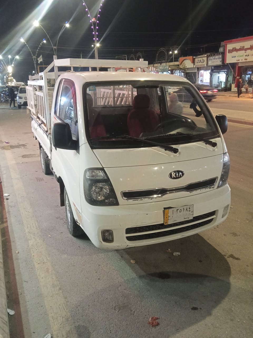 كفاله بس دوسات 2017 جديده تخم تاير حداديه مكان واسط نعمانيه سعر 112 وبيه مجال ***********
