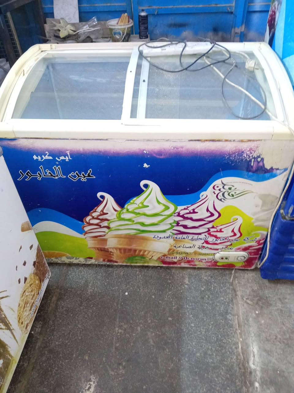 عارضات تركي انكور شرط ضمان التبريد بغداد ***********
