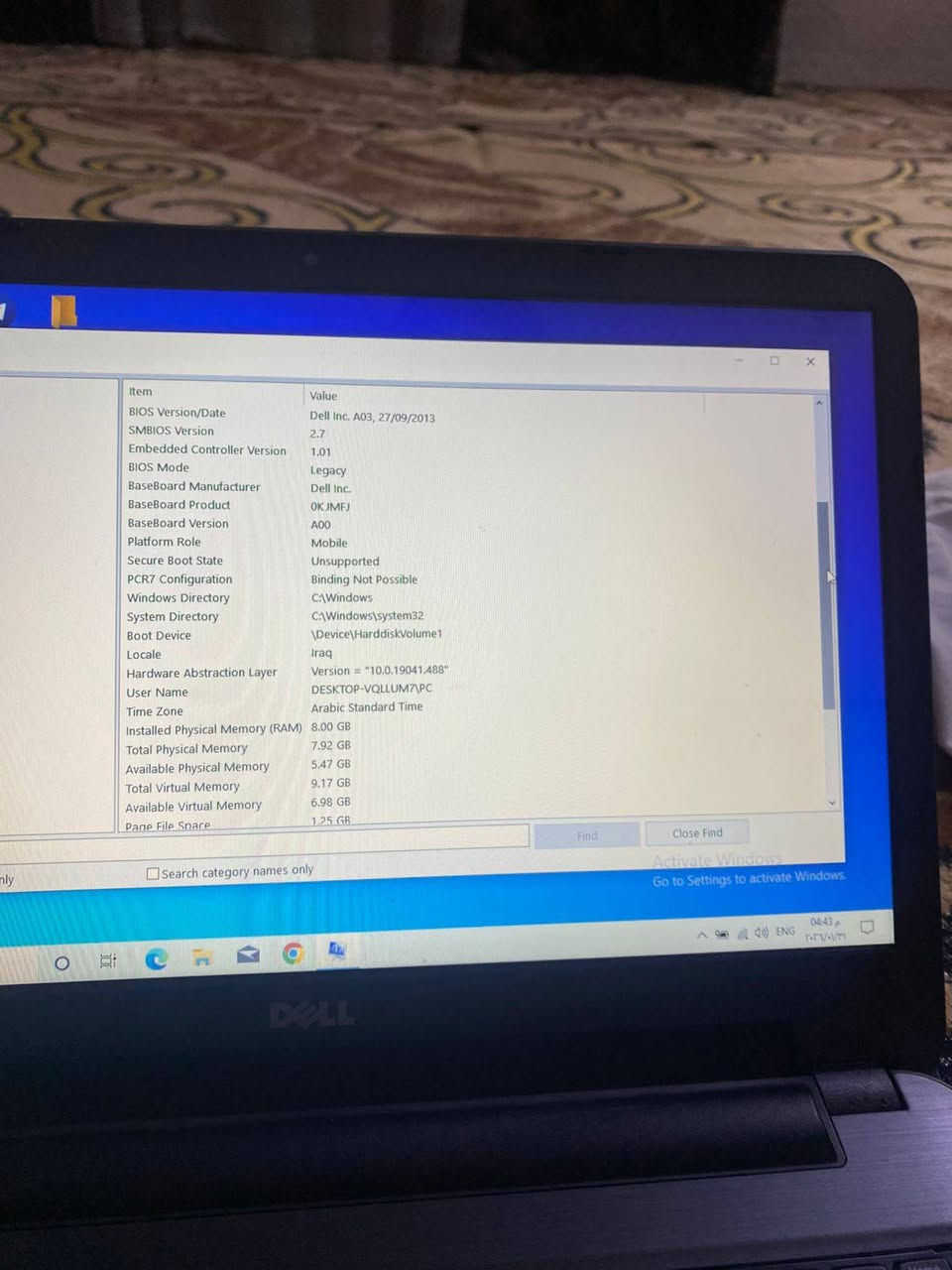 السلام عليكم حاسبة DELL
windows 10 ما مستعملها شي قليل نظافة 99٪ بس البطارية تعبانة شوي:

Dell Latitude 3540

النظام:
 • Windows 10 Home
 • 64-bit

المعالج:
 • Intel Core i5-4300U
 • السرعة: 1.9GHz (يوصل تقريباً 2.9GHz Turbo)
 • 2 كور / 4 ثريد

الرام:
 • 8GB RAM

للتواصل ***********.
