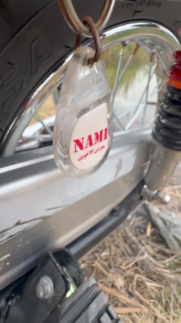 السلام عليكم شباب دراجه  نامه شلامجه الدراجه شاصي 12الدراجه لاشتريته قديمه تعبانه واني شديتله عراض جديده اصليه كله مختم أراق أصوليه مكينته 23 ابلاد مو هذه الي بل سوك التعبانبت السعر 1350 وبيه مجال كلش هواي الدراجه شلعه ومعدل *********** اتصال فقط
