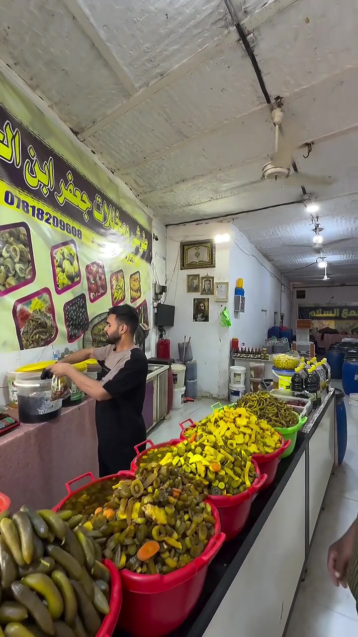 اللهم صلي على محمد وال محمد
 🥦علان الكيلو الطرشي حامض و حامض حلو ومدبس
ومدبس رمان  ومدبس تمر هند الكيلو ( ٣٠٠٠ ) الف 
👇💯💯🏃‍♂️🏃🏼‍♀️🏃‍♂️🏃🏼‍♀️هذا من فضل ربي نتميز بل طعم الراقي  😋  زورونا  هام 😎 علمن لزباننا  يفتتح المحل من الساعه  7 صباح  لي 7 مساء  #طرشي_ومخللات_جعفر_إبن_الحداد__وكيل__معمل__الطيب_فرع_المشخاب 
  يوجد لدينا جميع انواع المخللات المستورده والمحليه 
الموقع سوق المشخاب داخل خان جدي المرحوم الحاج  حسين عبد علي الحداد قرب مقهئ الفيصليه مقابل سيد حيدر ابو الطحين
للإستفسار على رقم  جعفر الحداد *********** 
حمزه الحداد ***********
  بإدارة جعفر الحداد
