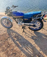 دراجه سافين موديل 2024 نضيفه ما بيها اي عيب سعر 600 وبيه مجال رقم صاحب...