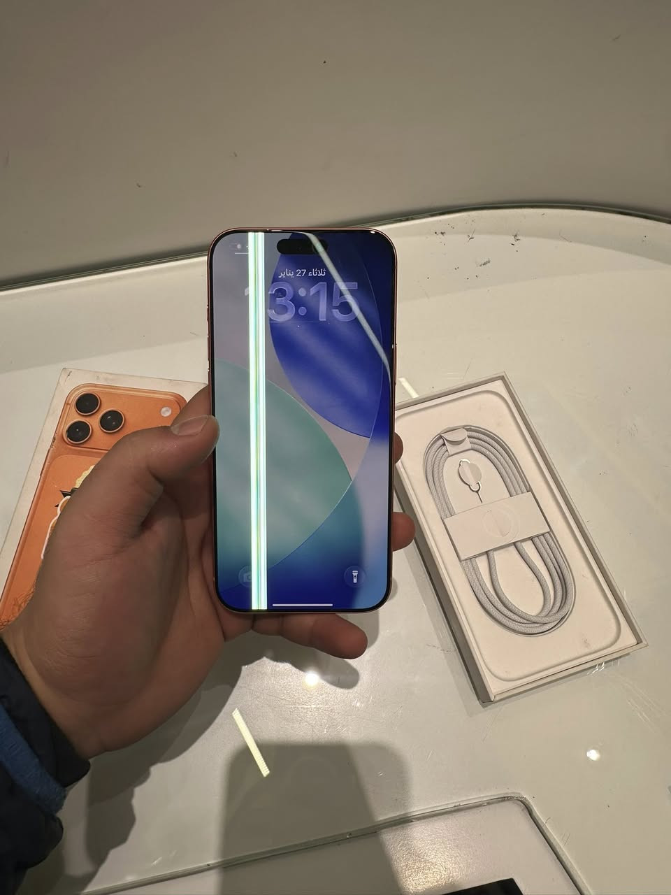 17 برو ماكس
ذاكره 256
بطاريه ميه مشحون 40 مره 
الجهاز فقط هاي الخطوط الي بالشاشه 
الجهاز كامل مع الملحقات وكيبل الشحن ممفتوح 
سعره مليون وميه 1100
***********
