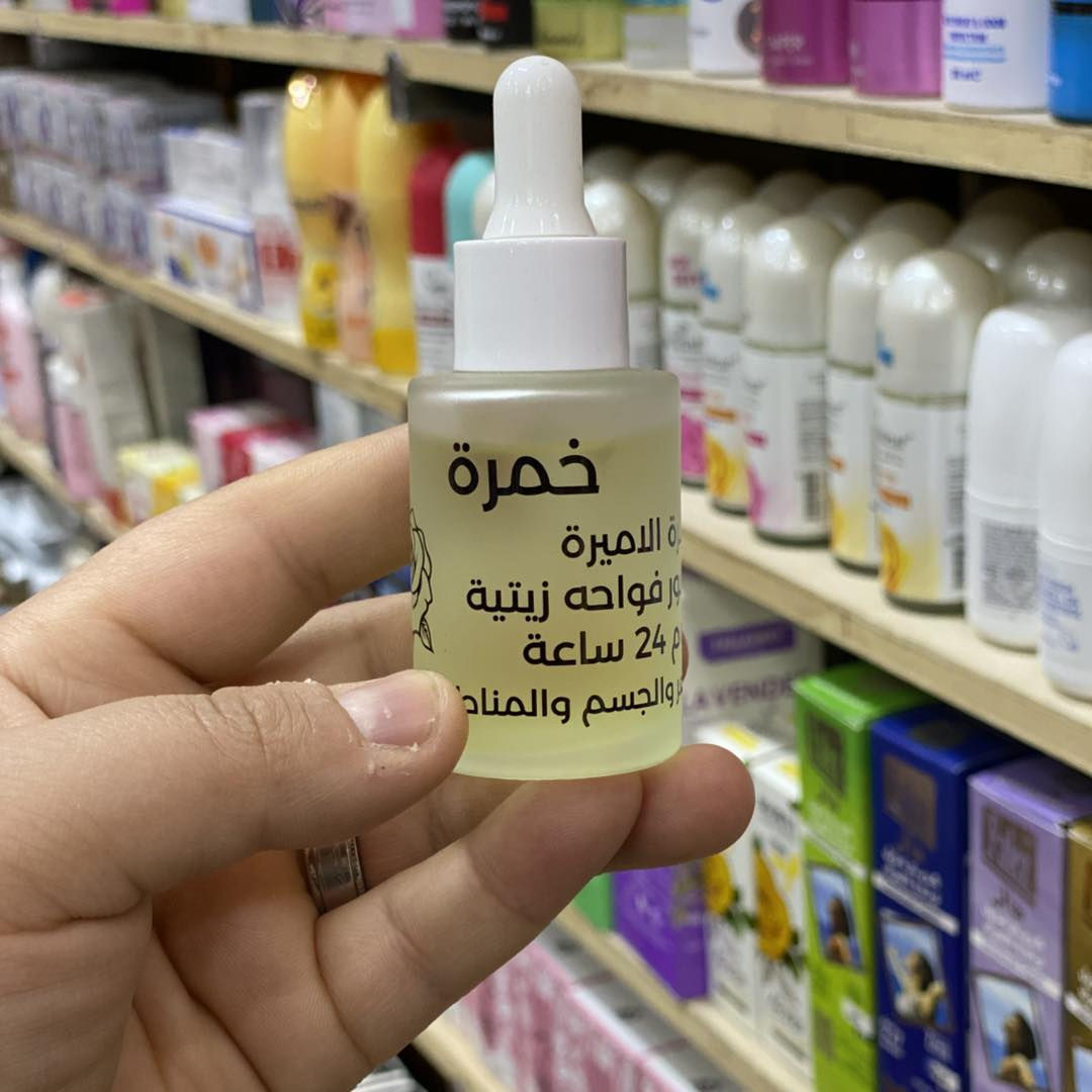 مخمريه قطرات ذات عطور فواحه اصلية ثباتيه وعطر
السعر. 3.000 الف 
👈🏿👈🏿👈🏿لايوجد لاحجز ولا توصيل 👍
العنوان الانبار هيت حي العمال مجاور قائم مقامية هيت 
0️⃣7️⃣8️⃣0️⃣8️⃣2️⃣4️⃣3️⃣6️⃣6️⃣1️⃣
أوقات العمل 
من ساعه. 9:30 صباحا إلى اذان ظهر 
ومن ساعه. 3:00 إلى 07:00 مساءً 
ومن ساعه. 8:00 ليلا إلى ساعه 10:00 ليلا


**إذا كنت صاحب هذا الإعلان وتريد حذفه لأي سبب، رجاءا أرسل رسالة إلى الدعم الفني**