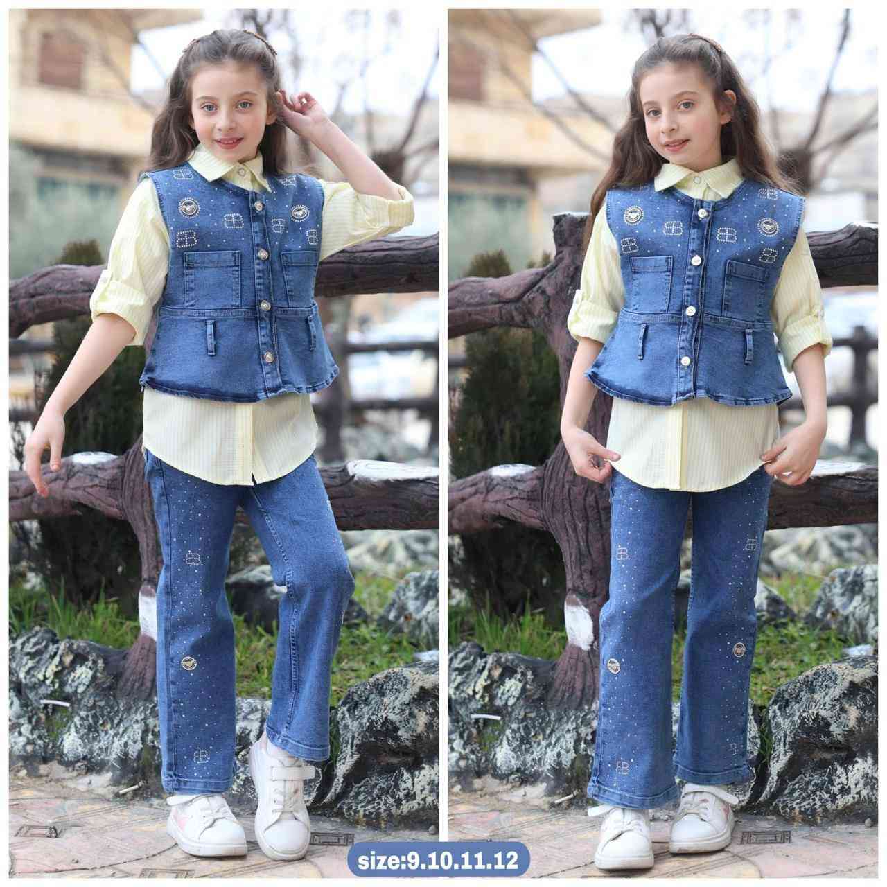 اناقه وجمال من معرض سبيستون شارع 17


**إذا كنت صاحب هذا الإعلان وتريد حذفه لأي سبب، رجاءا أرسل رسالة إلى الدعم الفني**