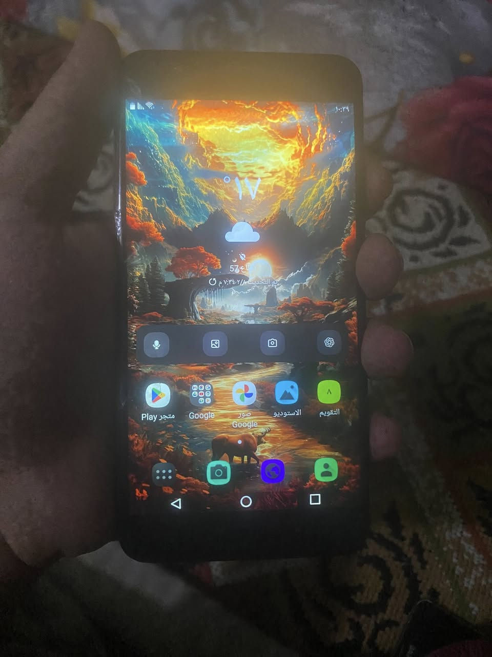 سلام عليكم اجهزه بهاذ شكل  ( استخدم أطفال او
ثانوي ) 

سامسونج جي 7 :2  شاشه بهل شكل لكن من ناحيت 

استخدام  مابيه مشاكل / سامسونج نوت 3 فقط بطاريه تعبانه 

كذالك مابي مشاكل : اثنين ٤٠ / العنوان مدينة الصدر  توصيل 

غير متوفر 

***********
