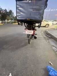 دراجه سونك ماكس موديل2025/12دراجه برغي واحد ما مفتوح بيه شتريته كلت اط...