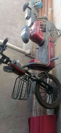 درجه شحن • بطاريات
