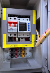 لوحة BYD • حسب الطلب • كوردستان