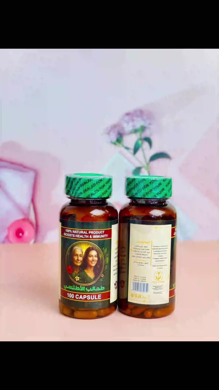 ✨ طحالب الأطلسي… سرّ الصحة والجمال من قلب المحيط! ✨ لمحاربة الشيخوخة والتقدم في العمر 

منتج طبيعي 100% غني بالمعادن والفيتامينات التي يحتاجها جسمك يوميًا.

✔️ يقوّي المناعة
✔️ يعطيك طاقة ونشاط
✔️ يدعم الهضم
✔️ يحافظ على نضارة البشرة والشعر
✔️ يساعد على تنظيف الجسم من السموم

💚 مناسب لجميع الأعمار
💚 منتج طبيعي وآمن
💚 عبوة 100 حبة تكفي لمده 3اشهر
المنشأ أمريكي الأصلي 🇺🇸


**إذا كنت صاحب هذا الإعلان وتريد حذفه لأي سبب، رجاءا أرسل رسالة إلى الدعم الفني**