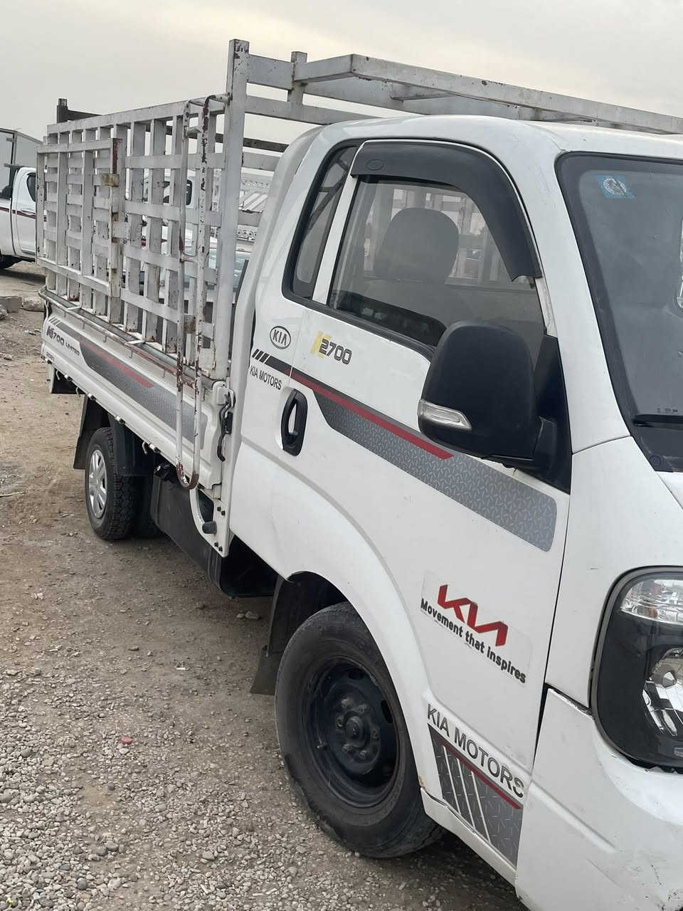 يا الله السلام عليك ليكم كيا مديل 18 بيه دخه بل ربع وراجعه ع بارد رقم سياره بغداد نكليزي سنويه ال 29 مكان سياره ابو غريب   السعر 120 بيها مجال 
*********** ابو داوود
