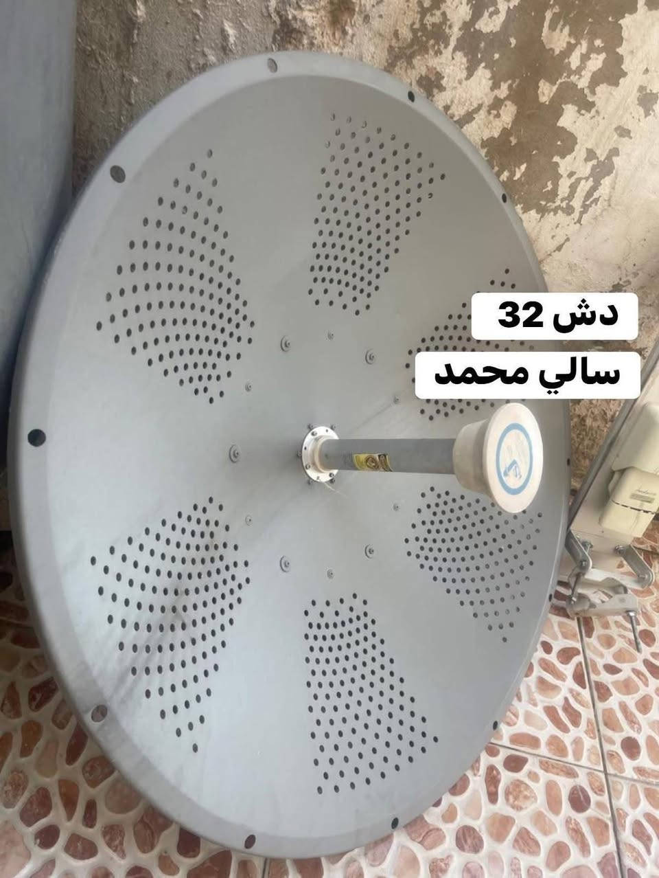 📡 أجهزة مستخدمة… بس نظافتها تحچي عنها ✨
إذا تريد جهاز يشتغل مضبوط وسعره مناسب، عدنا كل اللي تحتاجه.
أجهزة مستخدمة بحالة ممتازة، مفحوصة ومضمونة قبل التسليم. ✅

🚚 توصيل متوفر
📲 للحجز والاستفسار:
***********
