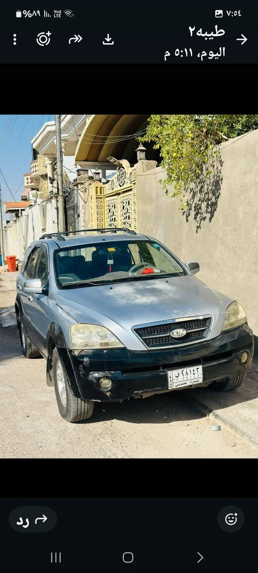 سورنتو 2006 خليجي بصره للبيع رقم جديد انكليزي وهزه وباسمي مكانه ميسان حي الربيع سعر 75ورقه ت***********
