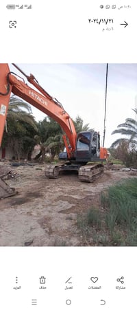 زت ٣ • ٢٠٠٩ • ديوانية