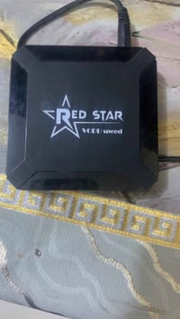 ستلايت ابو نت • بغداد