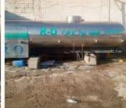 سلام عليكم تانكي ماء للبيع جديده بل كارتون سل  ستيل ياباني حمل 4 طن نضيف مكان البصره 
اتصال على الرقم ***********
