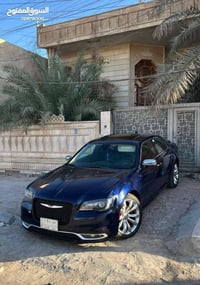 هيمي • ٢٠١٥ • رقم ميسان