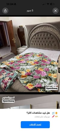 غرفة • للبيع