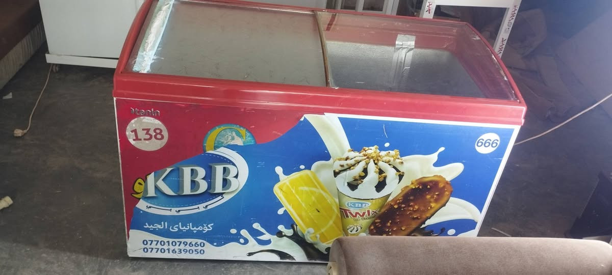غراض للبيع المكان كلار ***********
