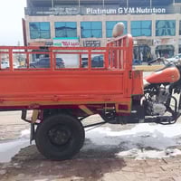 للبيع ستوته امتي ار موديل 19 السعر مليون 100 هاتف 07714915456