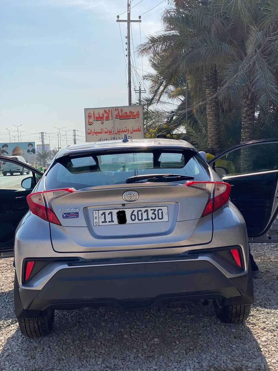 السلام عليكم تيوتا C_HR  2019 ماشيه 96 حادثها جاملغ وربع من البنيد راجعات بارد بدون صبغ وعندي ضربه بل جاملغ الايمن قبل فتره صارت وما مصلحها ..
السياره مرتبه ما بيها أي عطل 
عنوان السياره بغداد حي الرئاسه 
سعر 145 وبيها مجال بسيط للشراي 
رقم *********** تحياتي
