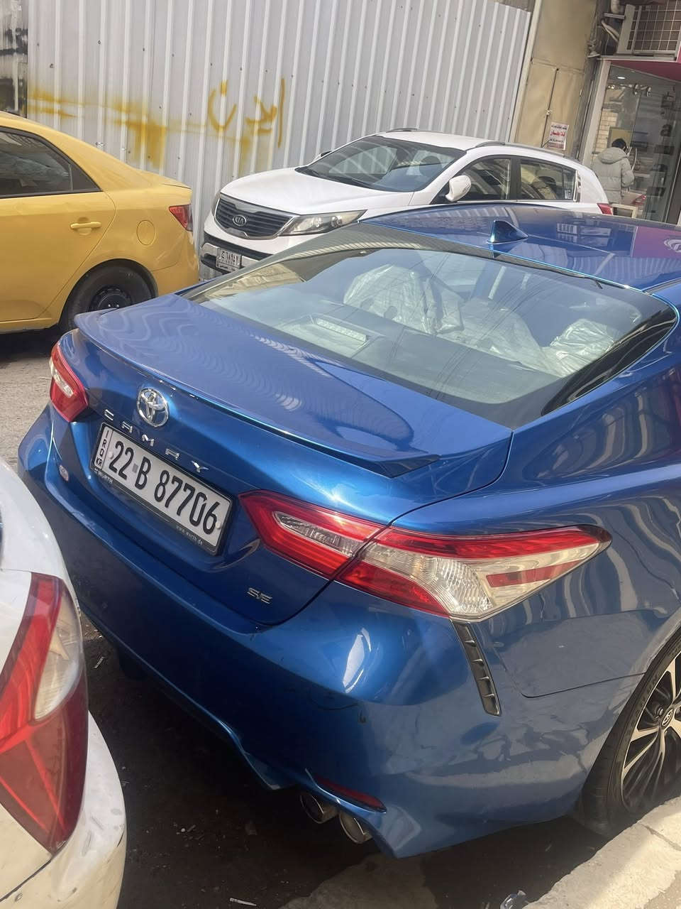 سلام عليكم  كامري  موديل 2020
فقط بنيد صورت الاحادث مرفوقه بلمنشور
 رقم اربيل تحويل ثاني يوم
مكفوله  محرك تبريد 
محرك 2500
مواصفات se
العنوان بغداد الزعفرانية
سعر180
***********
ماروس عادي حسب القناعة بسياره عليه  كراون    جيب
