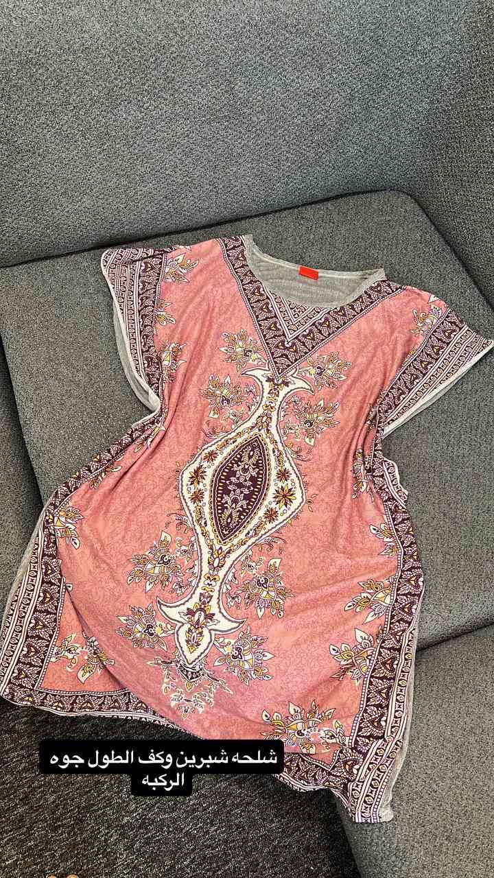 بلاش البلاش كل3ب10


**إذا كنت صاحب هذا الإعلان وتريد حذفه لأي سبب، رجاءا أرسل رسالة إلى الدعم الفني**