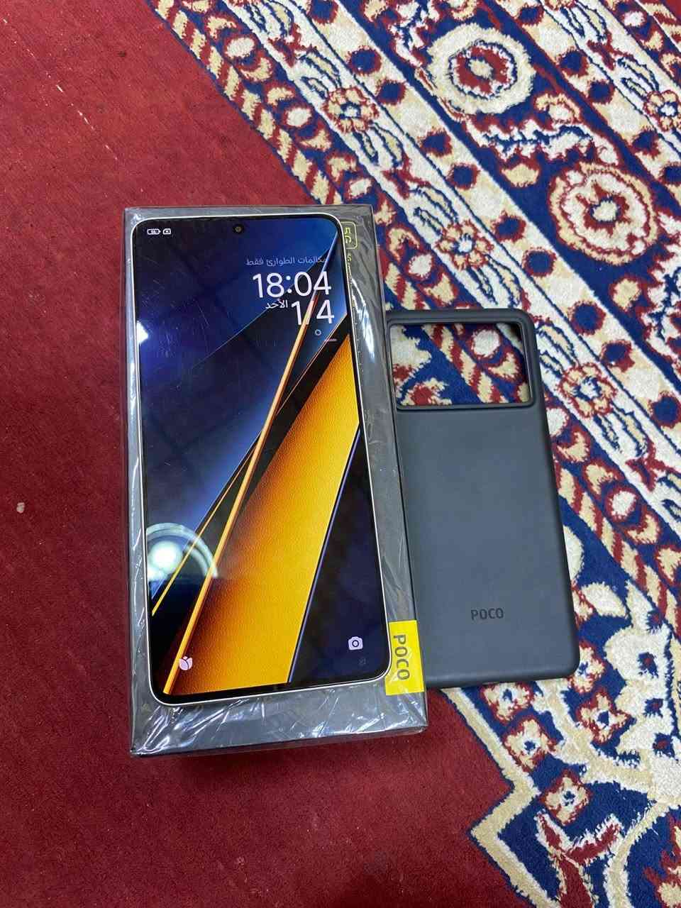 سلام عليكم جهاز للبيع Poco X6 Pro 5G ذاكرة 512 عشوائية 12+12 بالالعاب 120 فريم تردد الشاشة 120
 هيرتز  مكفول من كلشي ومواصاته معروفة وجهاز عملاق بكلشي ومواصفاته تحجي عنة  باقي من لضمان من الشركة المصنعة  3 سنين ملحقاته فقط الكارتون الاصلي والكفر الاصلي   عنواني البصرة القبلة متوفر واتساب فقط رقمي
***********
