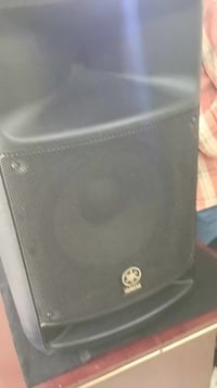 ياماها MSR400 • مونيترات • ٣قطع