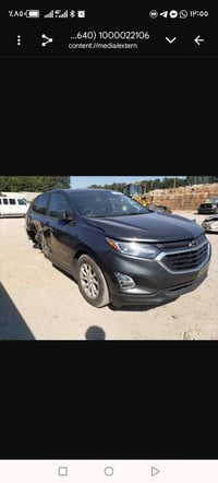 كوينكس • ٢٠٢٠ • حلة