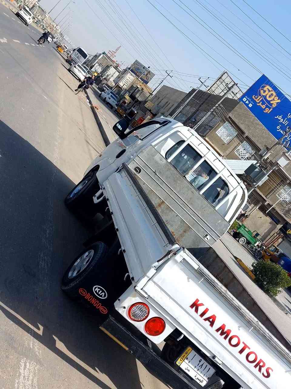 السلام عليكم البيع بنكو مسكر موديل ٢٠٠٨ رقم بصره تحويل مباشر مكفوله كفاله عامه السعر ٩٠ورقه وبيه مجال حك الجيه السيارة محرك كير حداديه تخم تاير باتري كهربائية كله شغاله السيارة جديده مال جناي اي ستفسار *********** مكاني بصره سنويه مجددة
