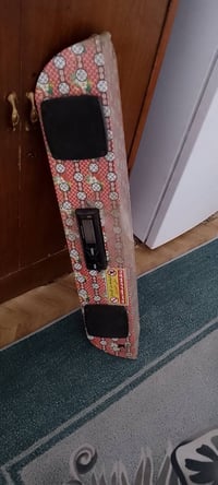 البصرة القبلة • جديد • إلكترونيات