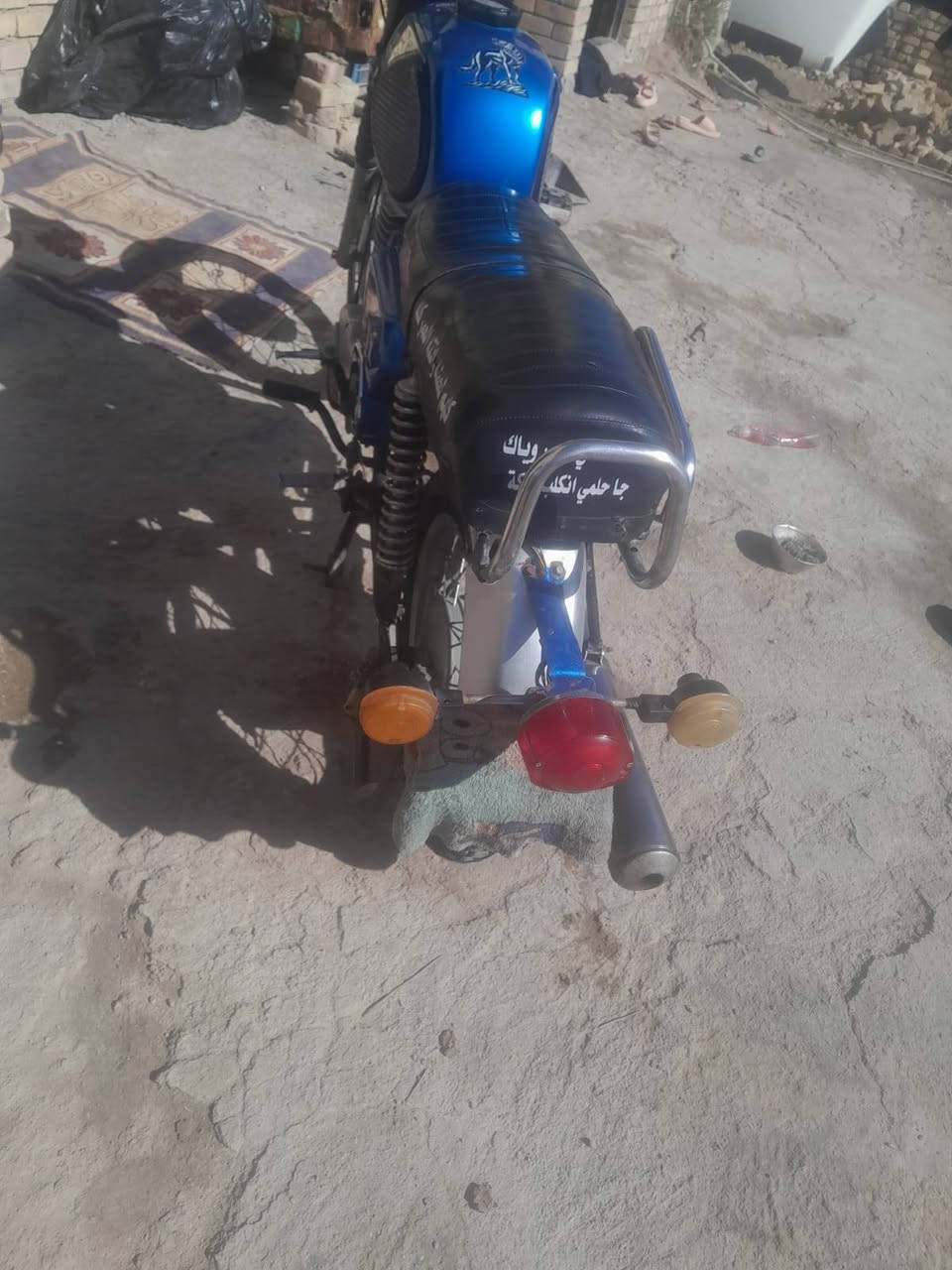 سلام عليكم شباب مزت لبيع مديل 81سنويه صاقطه ولوحات ضايعه سعر بواحد وربع وبيه مجال تجي تكلب وشوف حجم لمكينه250سيسي خاص مفتوح وهاذ رقمي***********
