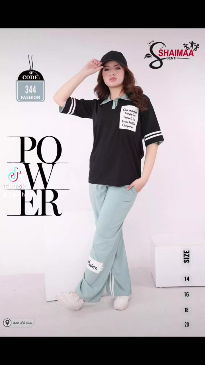 1️⃣المنشاء / ♥️مصري♥️
2️⃣الموديل /🧑‍🦱🧑‍🦱
3️⃣القياس /داخل الصور🧐
4️⃣الخامه  /🧵🪡🧶
5️⃣السعر / 🔥 
6️⃣العنوان /🌏بغداد /المحمودية/مجاور مجمع الغالي يرخصلك
7️⃣محلات /♥️يوسف الربيعي ♥️
الحجز والاستفسار مراسلة الصفحة


**إذا كنت صاحب هذا الإعلان وتريد حذفه لأي سبب، رجاءا أرسل رسالة إلى الدعم الفني**