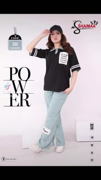 مصري • قياس بالصور • المحمودية