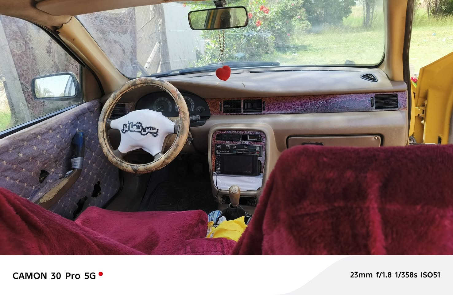 سمند ٢٠١١ رقم واسط الماني
السعر ١٥ رقم الهاتف ***********
***********
