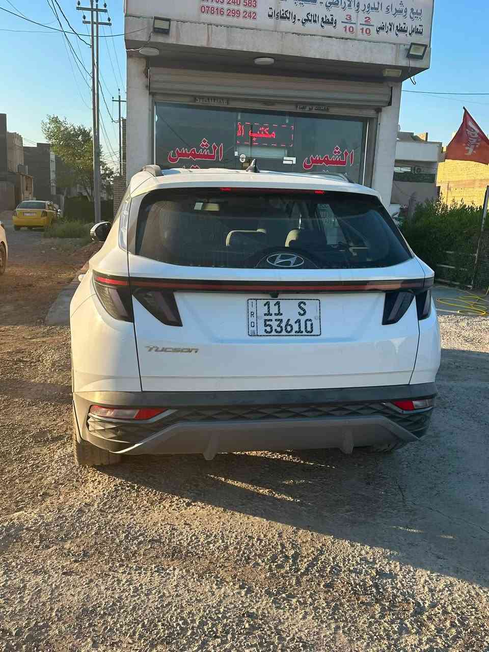 السلام عليكم للبيع توسان ٢٠٢٣ مكفوله
السعر ١٩٥ وبيه مجال

 

***********
