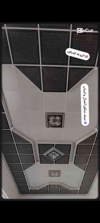 ديكورات داخليه جميع ملتزمات ديكورات فضل ربي يمي سقوف جدران صبغ داخلي خ...