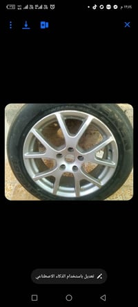 شباب ويل • دودج جورني • كركوك قادسية