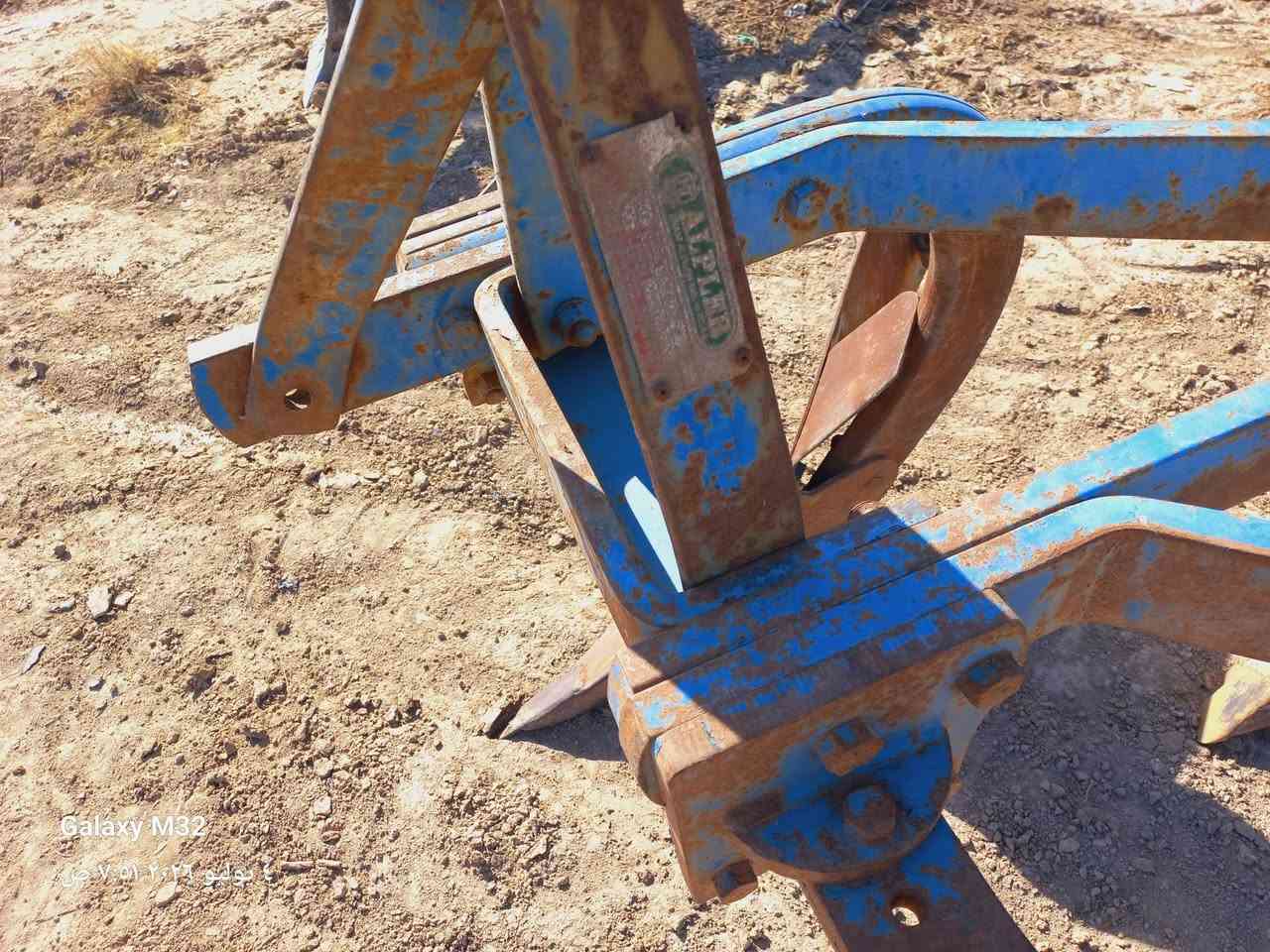فدان تركي ابلير حجم 14 العنوان  ميسان   ***********
