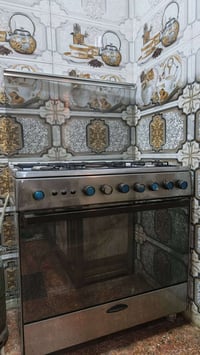 طباخ البيع شغال حته الفرن سعره 250 أو بي مجال الاستفسار الاتصال 077220...