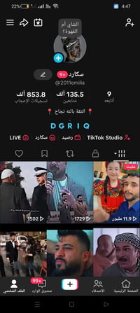 بيع حساب تيكتوك  07711943994