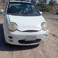 شيري كيو كيو • ٢٠٠٩ • رقم بغداد