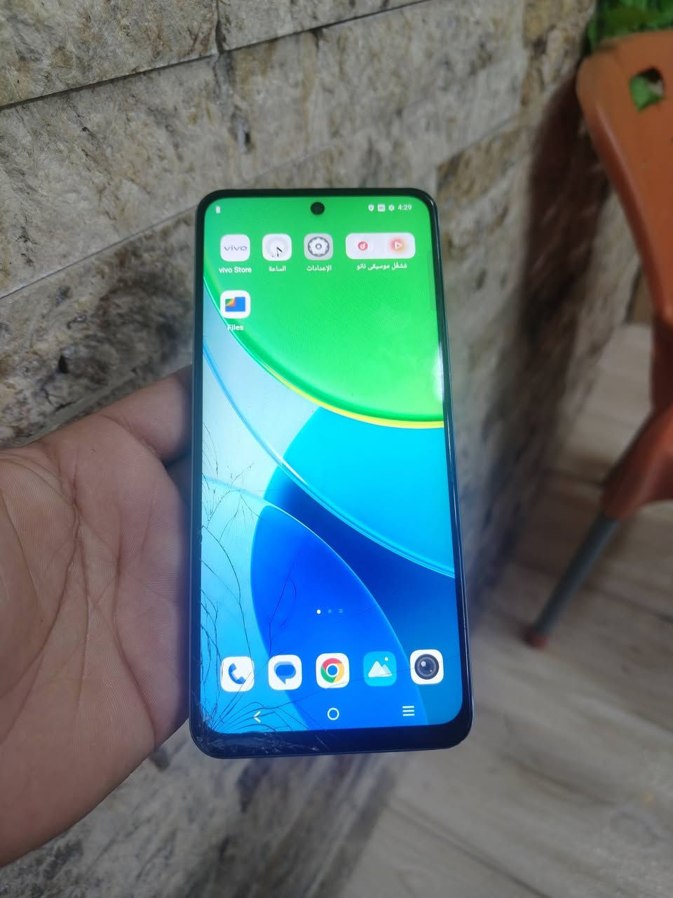 فيفو Y19s
ذاكرة 128 
عشوائية 6+6 
اندرويد 15
جهاز بدون ملحقات 
شاشة مفطرة بس تلمس وكل مشكلة م بيها 
للبيع السعر 50 ألف فقط 
العنوان كربلاء الحر


**إذا كنت صاحب هذا الإعلان وتريد حذفه لأي سبب، رجاءا أرسل رسالة إلى الدعم الفني**