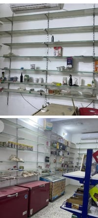 رفوف • بغداد